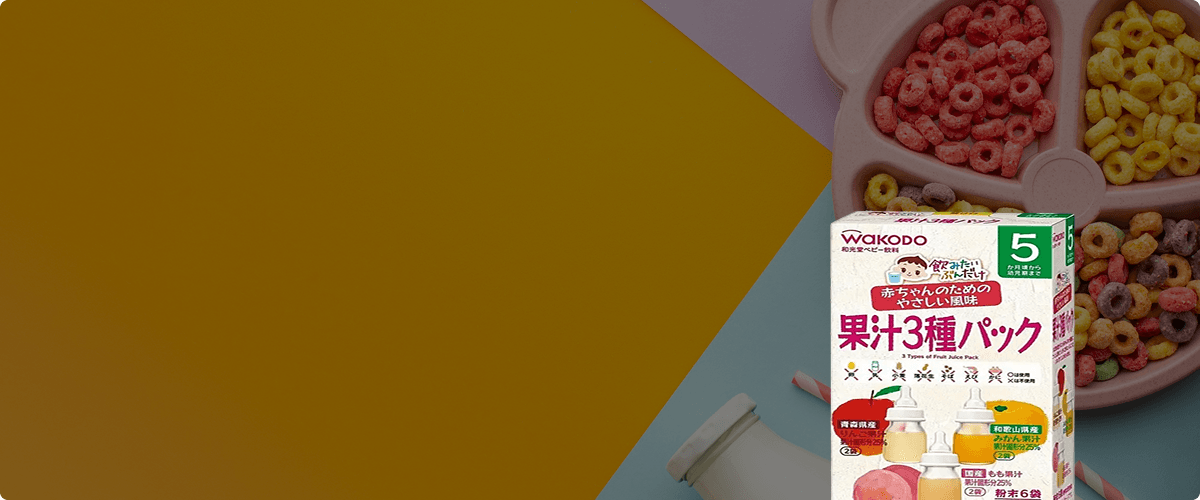 Wakodo Kids Drink Nutrition 8-Pack